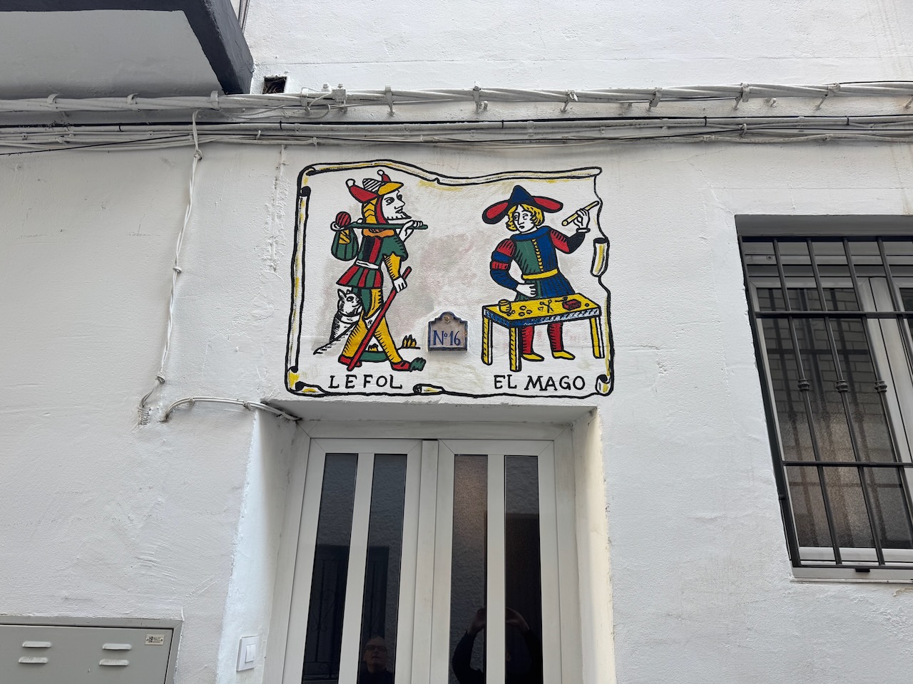 IMG_0493.jpeg