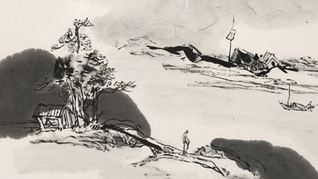 THE MAGIC OF INK
