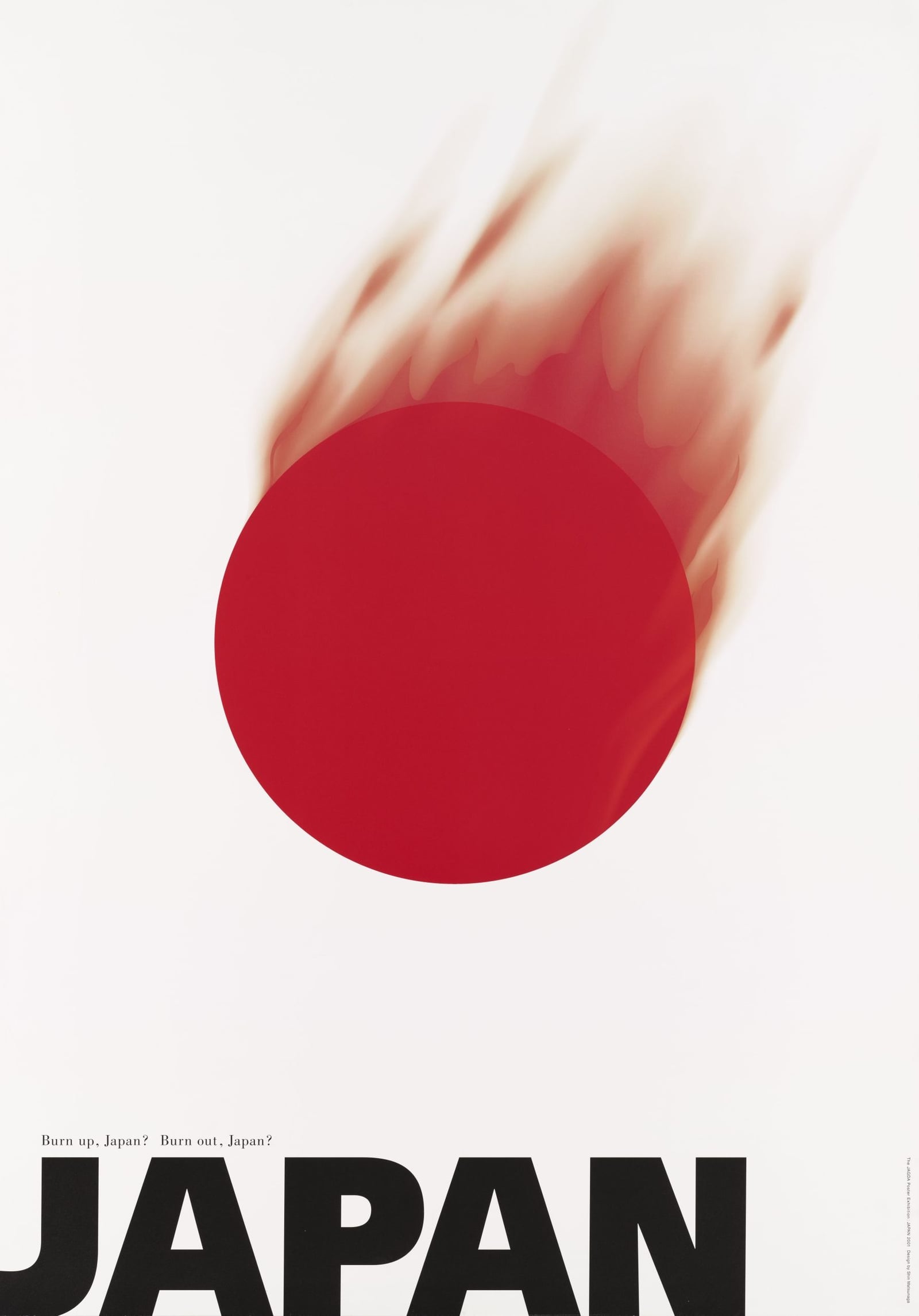 Japan Modern Poster