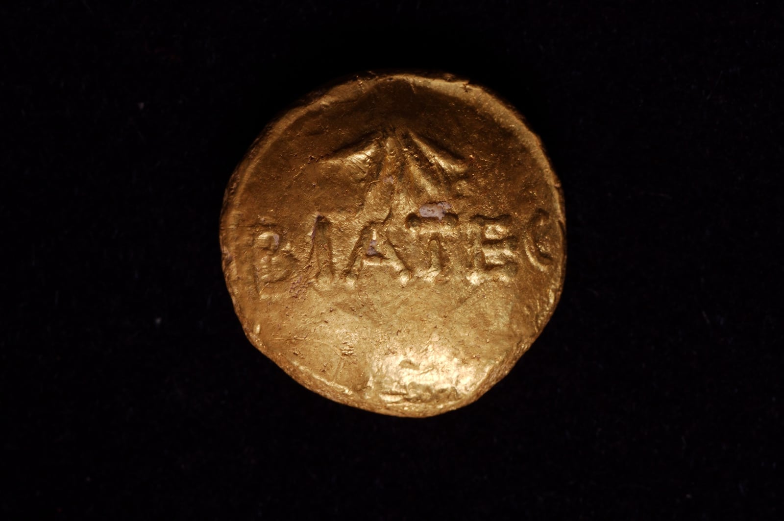 BIATEC. Celtic Mint