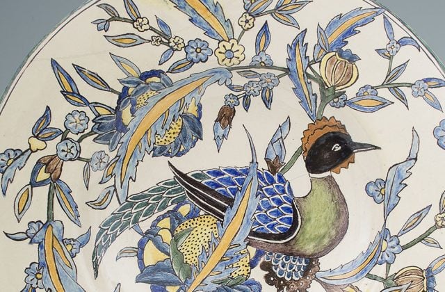 Gallery of Decorative Art