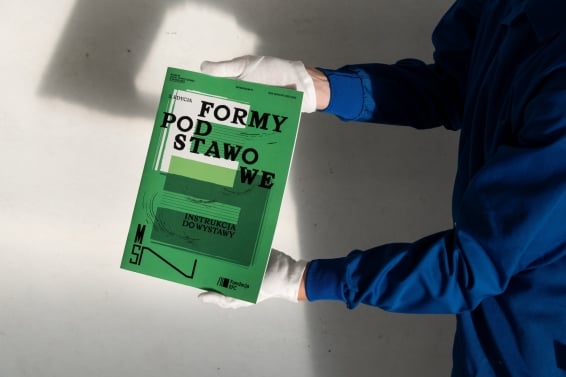 Primary Forms (2025-2026)