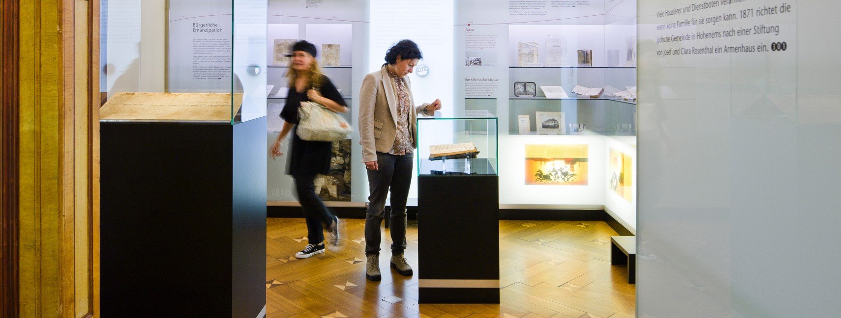 Jewish Museum Hohenems