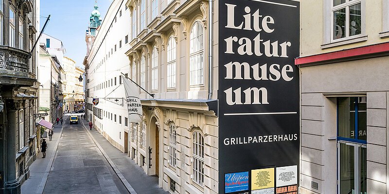 Literature Museum of the Austrian National Library