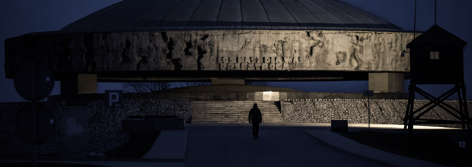 Majdanek State Museum