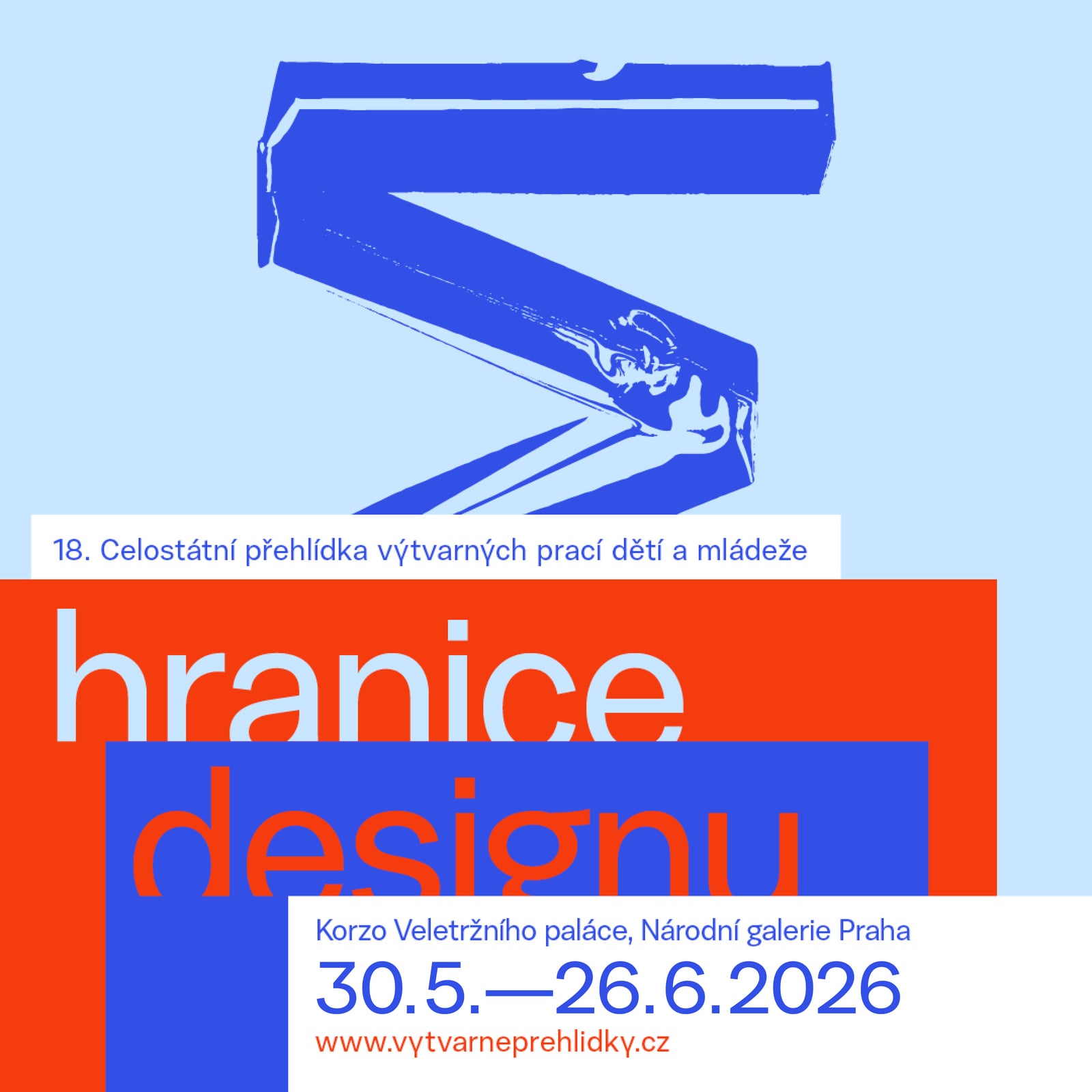 Boundaries of Design: 18th National Exhibition of Artwork by Children and Young People