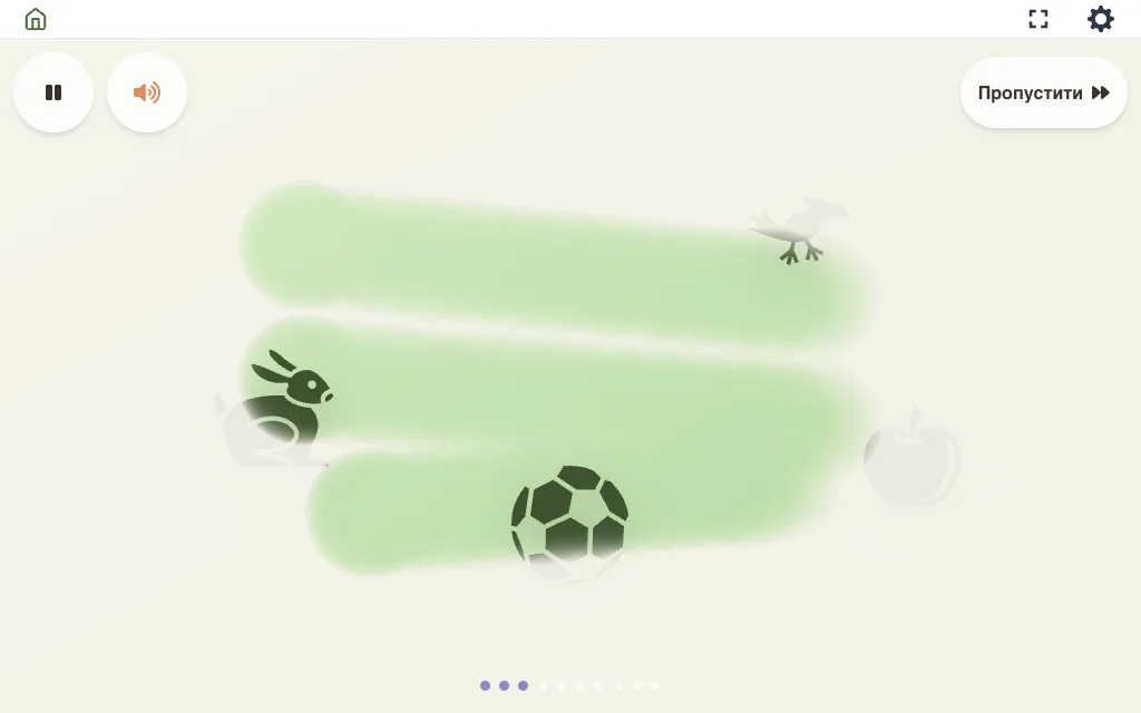 app-native preview
