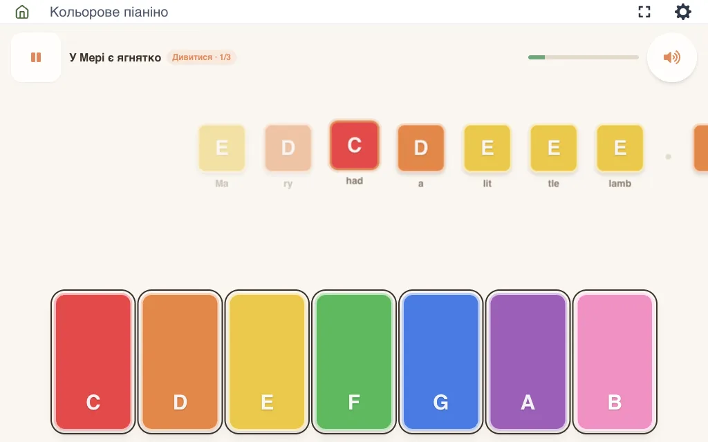 app-native preview