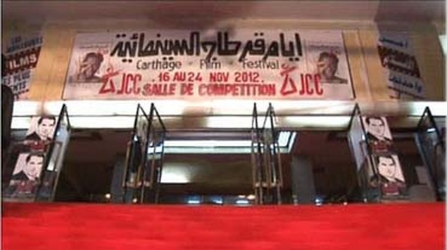 مشاركة دولية قوية وغياب عربي في مهرجان انطاليا للفيلم السينمائي: