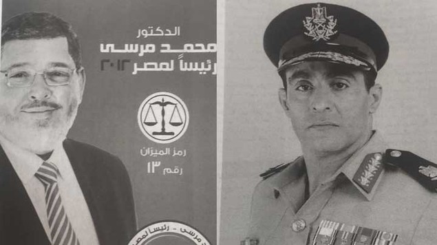 سري للغاية" يثير ضجة في مصر... من يلعب دورَي السيسي ومرسي !