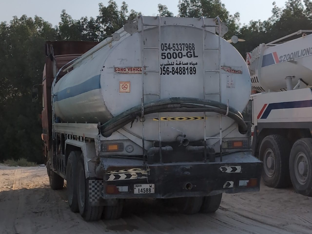 Drinking Water Tanker — photo 1 of 1