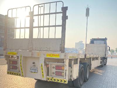 2 axle (26 t) Trailer