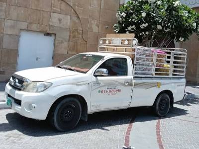 1 ton Pickup