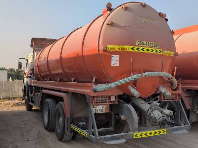 Septic Tanker