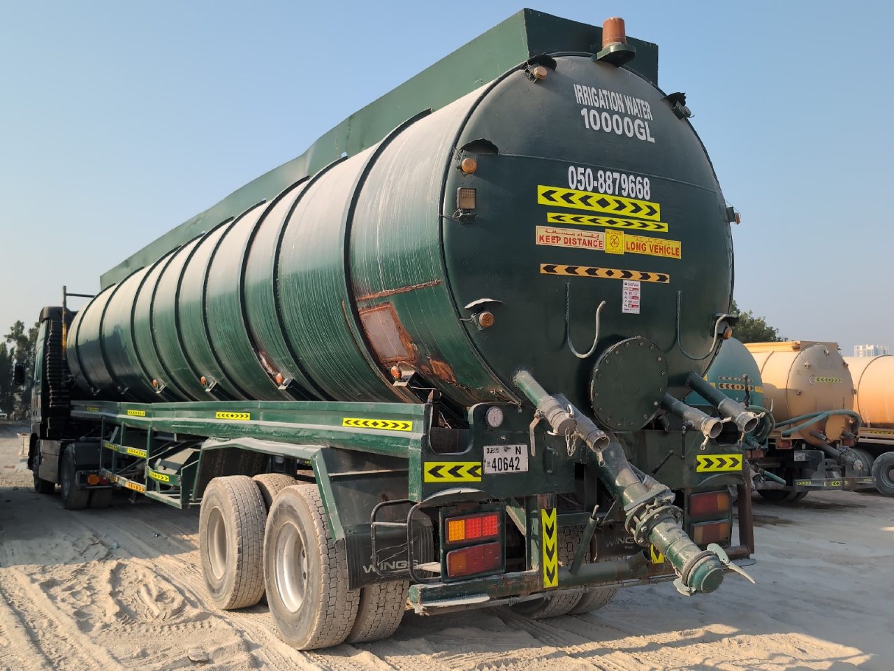 Non-drinking Water Tanker — photo 1 of 1