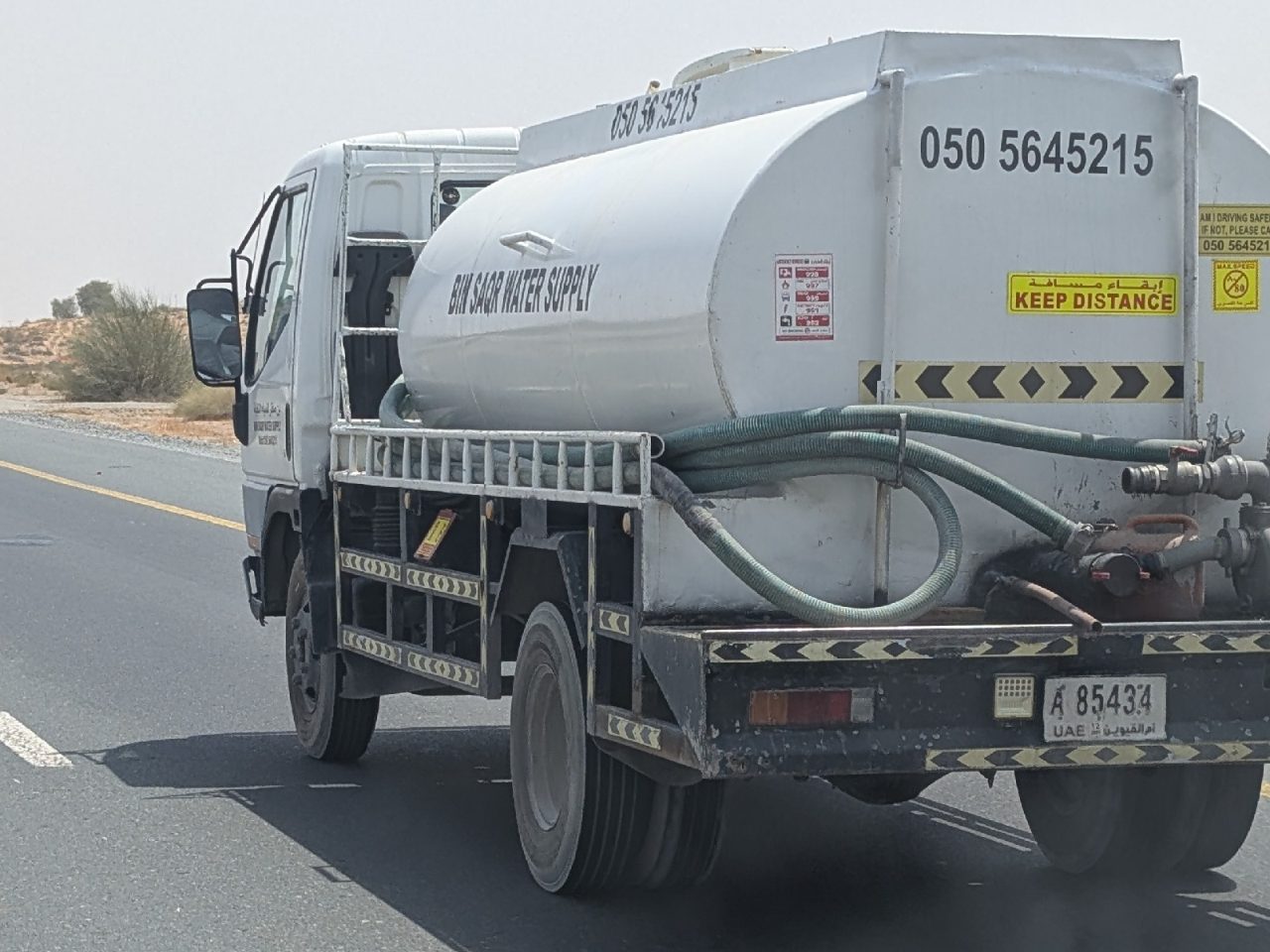 Water Tanker — photo 1 of 1