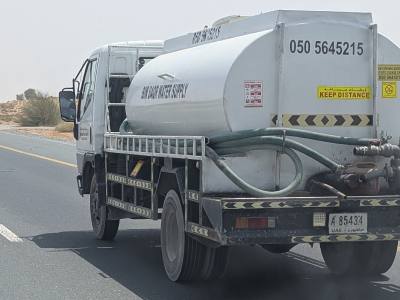 Water Tanker