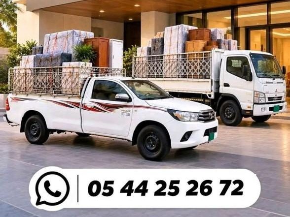 بيك أب 3 طن — صورة 1 من 1
