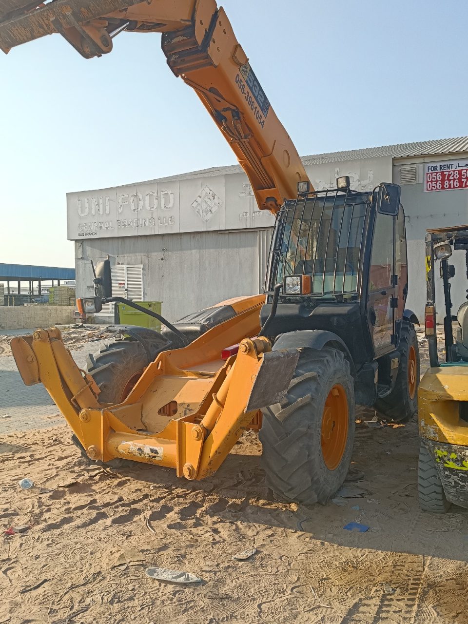 Boom Loader — photo 1 of 1