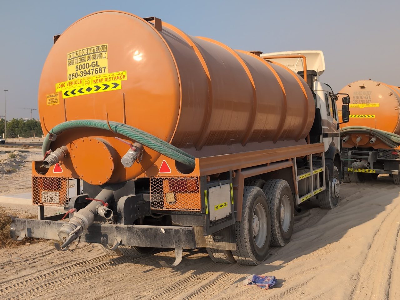 Septic Tanker — photo 1 of 1