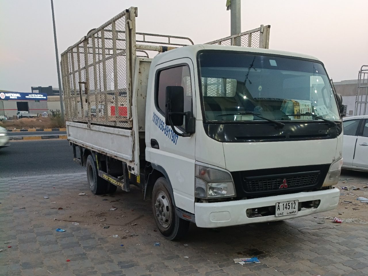 3 ton Pickup — photo 1 of 1