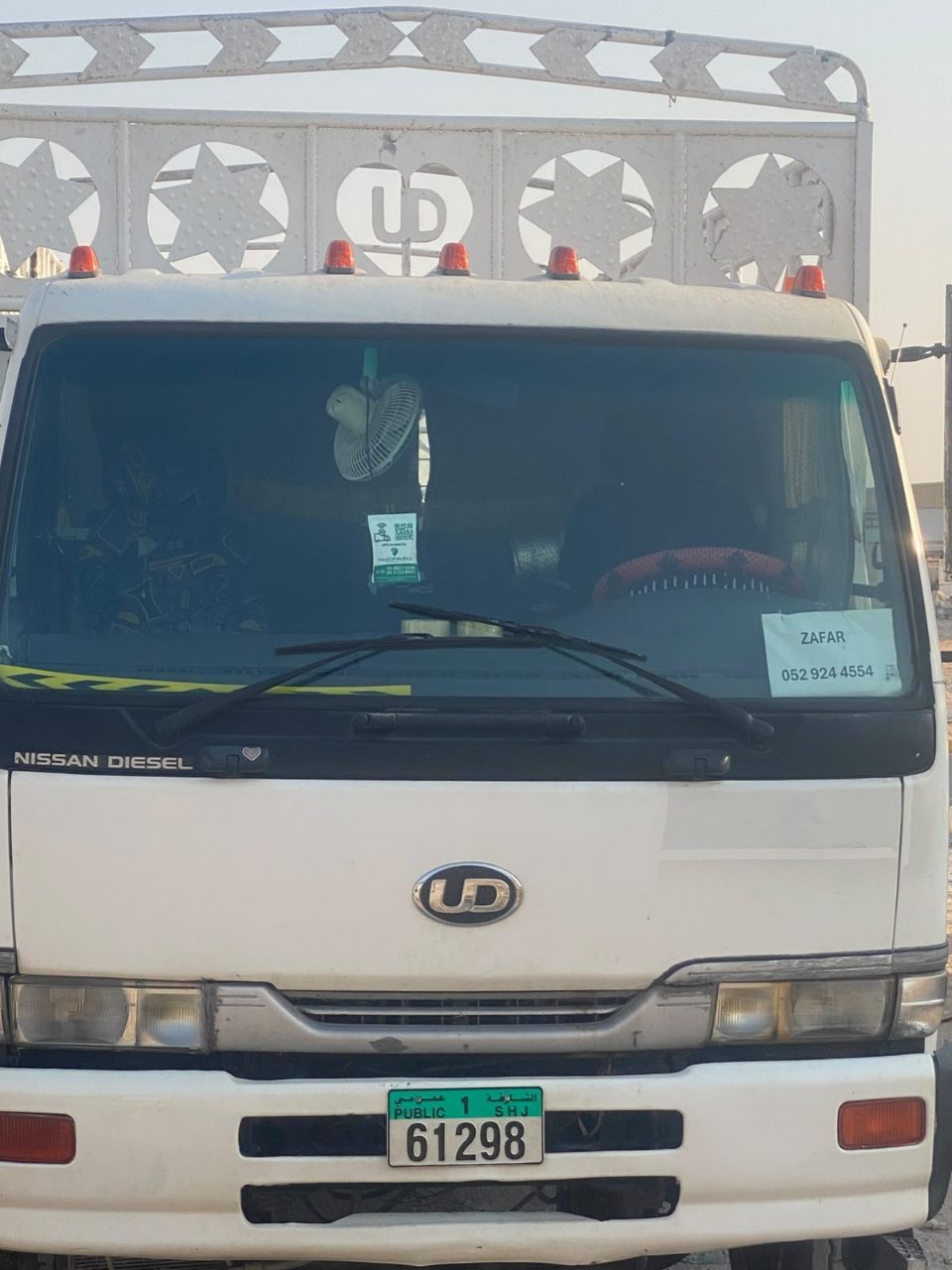 3 ton Pickup — صورة 1 من 1