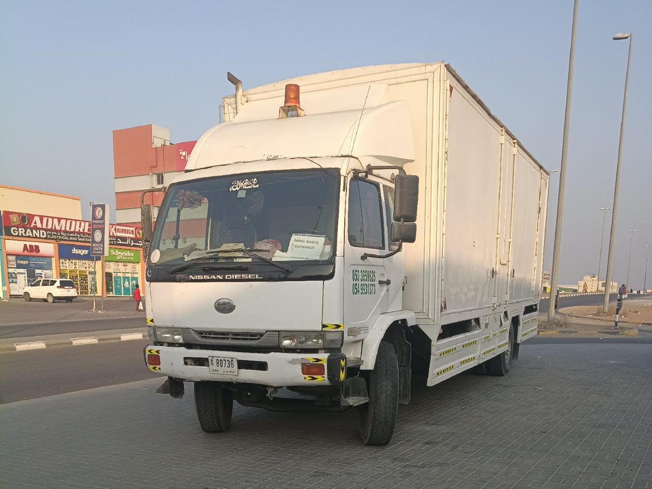 10 ton Pickup — صورة 1 من 1