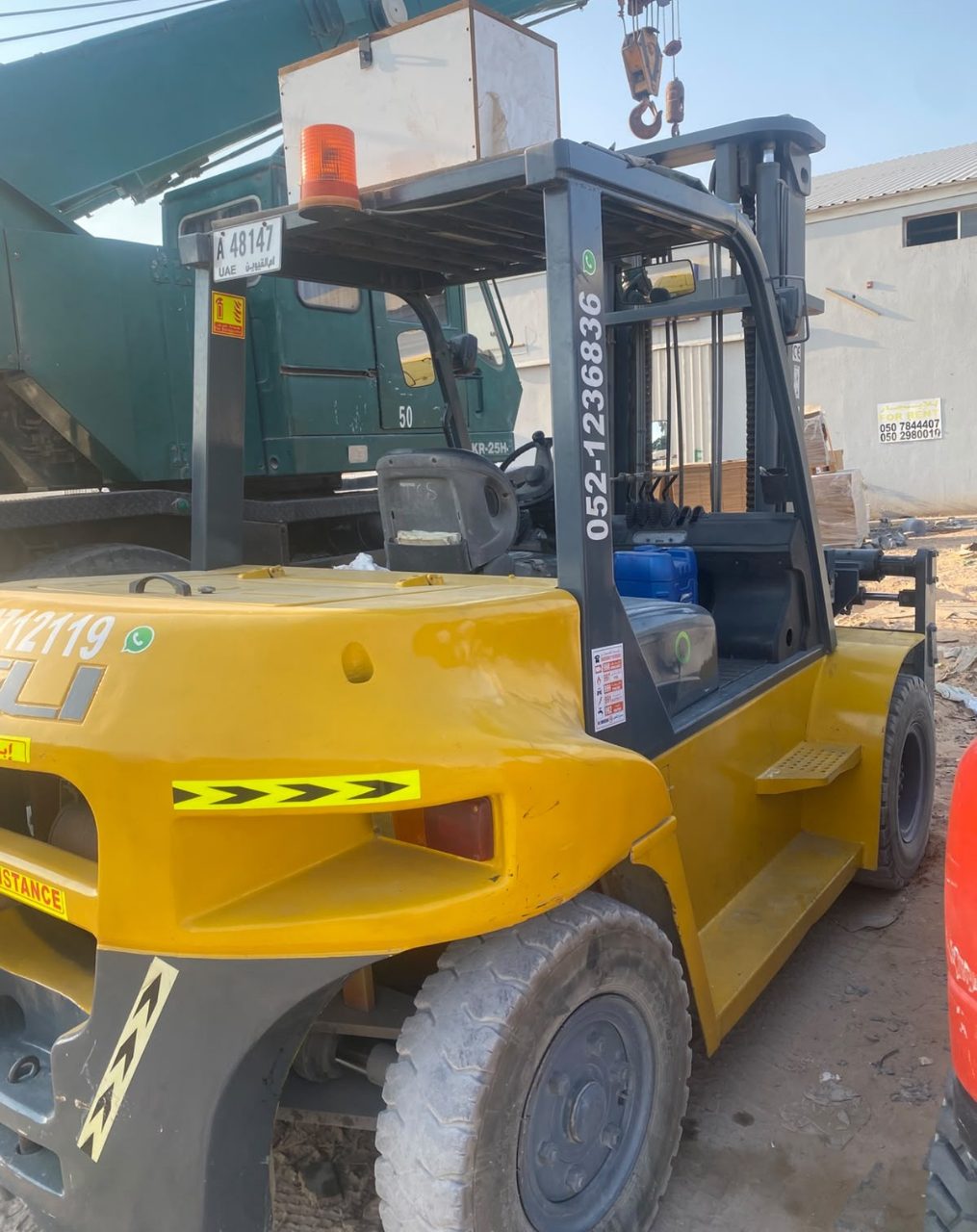5 ton Forklift — photo 1 of 1