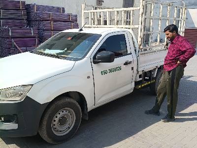 1 ton Pickup