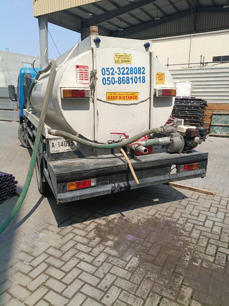 Drinking Water Tanker — photo 1 of 2