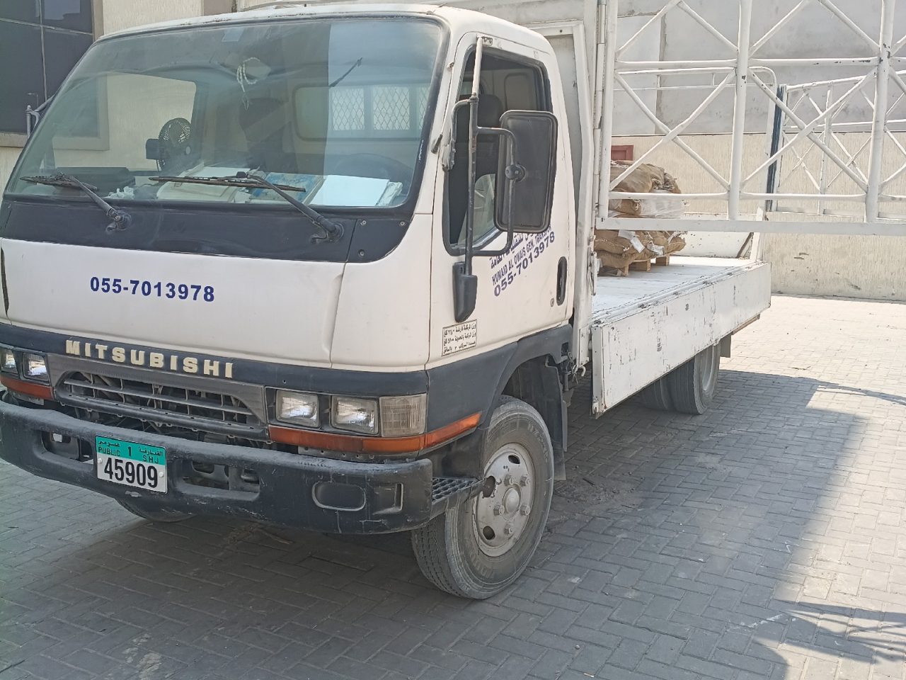3 ton Pickup — photo 1 of 1