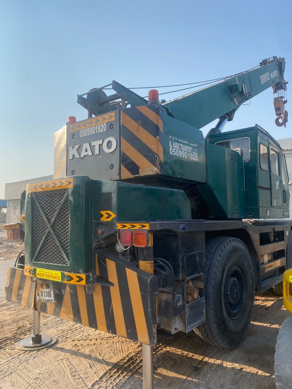 25 ton Crane — photo 1 of 1