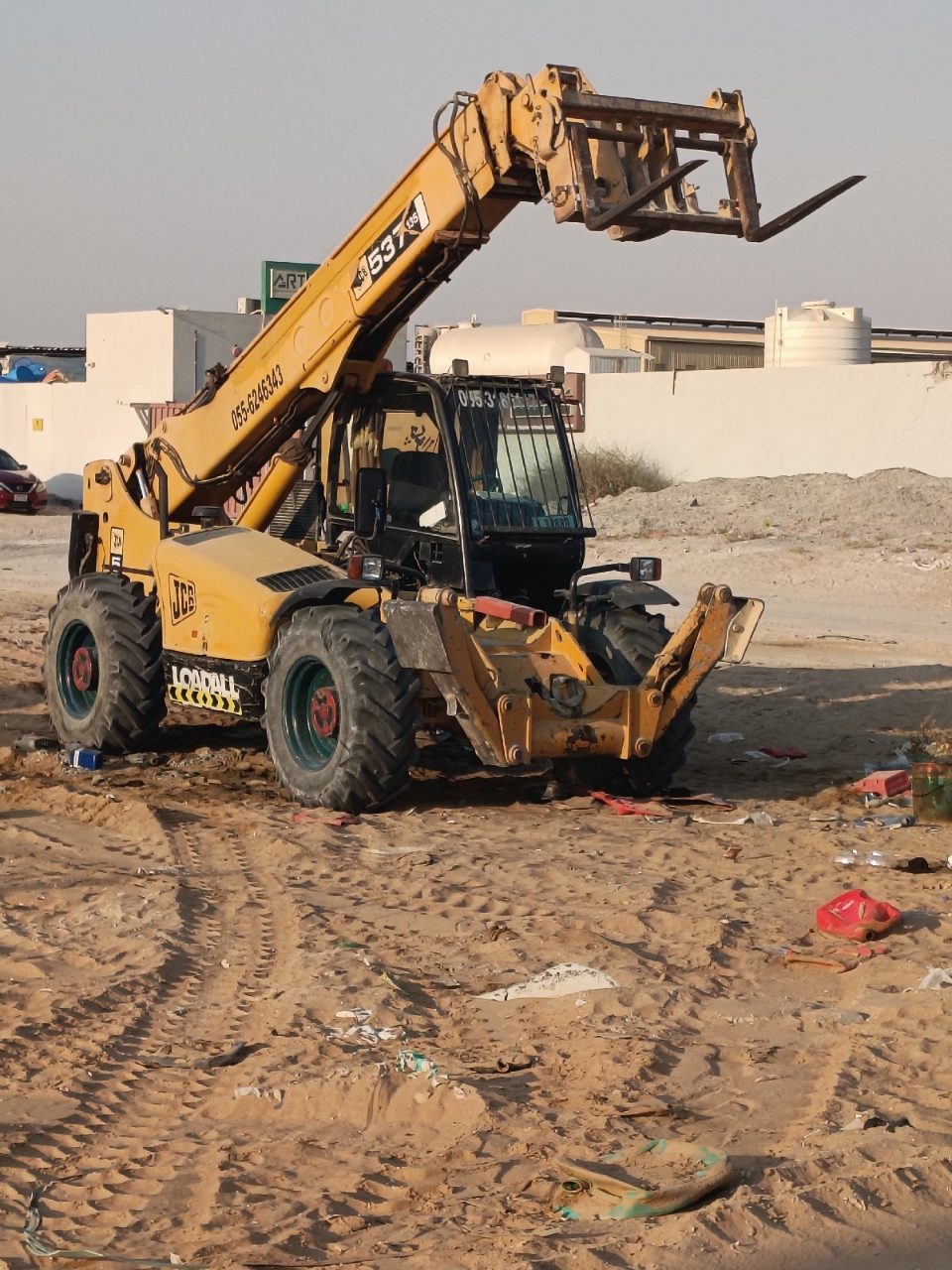 Boom Loader — photo 1 of 1