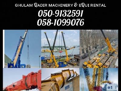 70 ton Crane