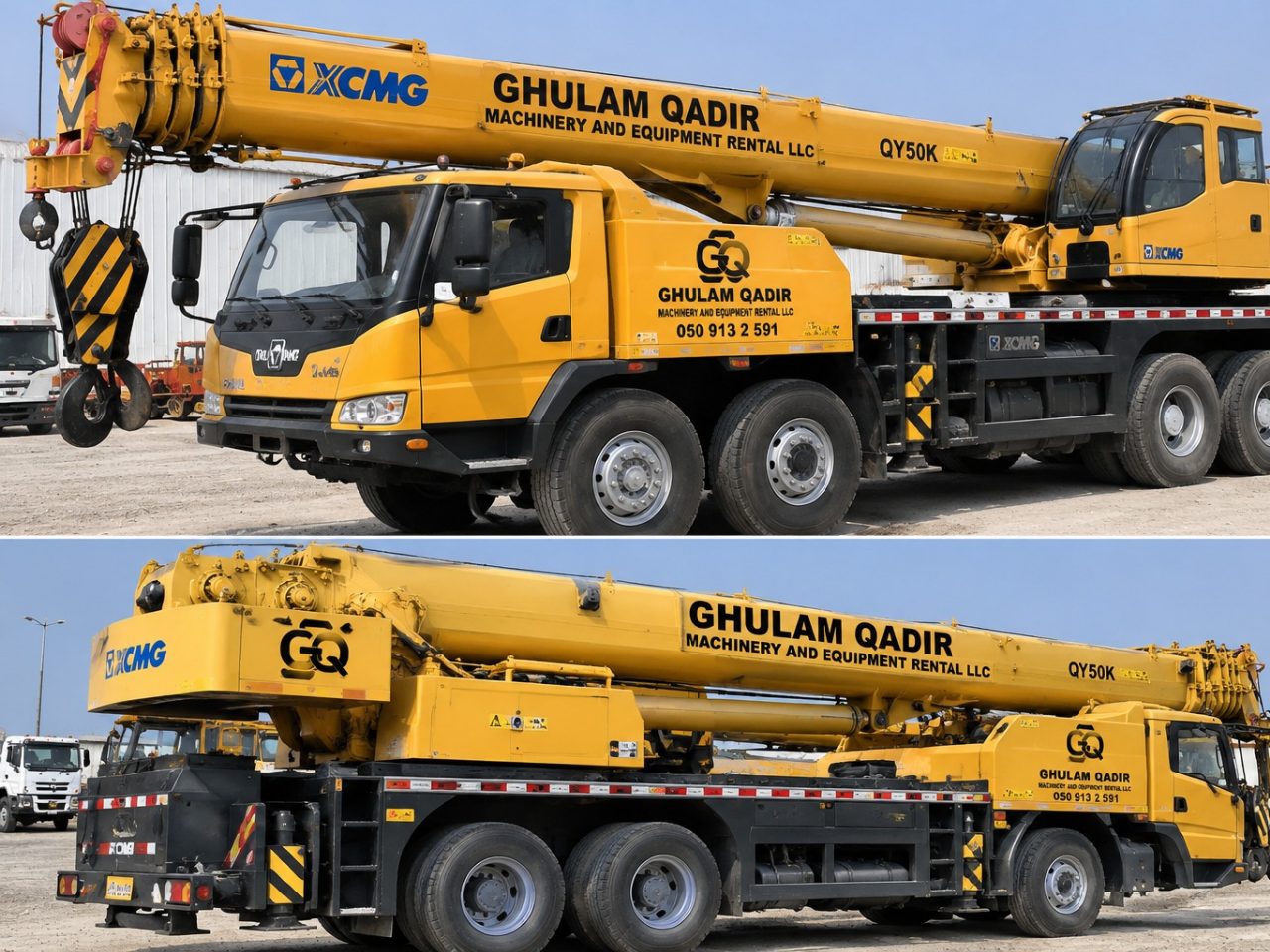 50 ton Crane — photo 1 of 1