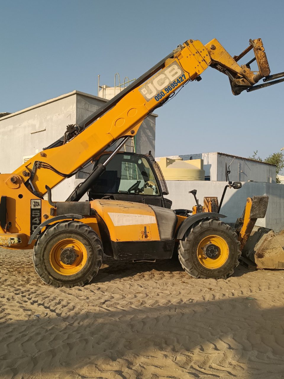 Boom Loader — صورة 1 من 1