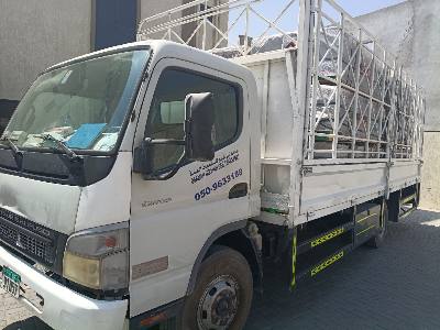 7 ton Pickup