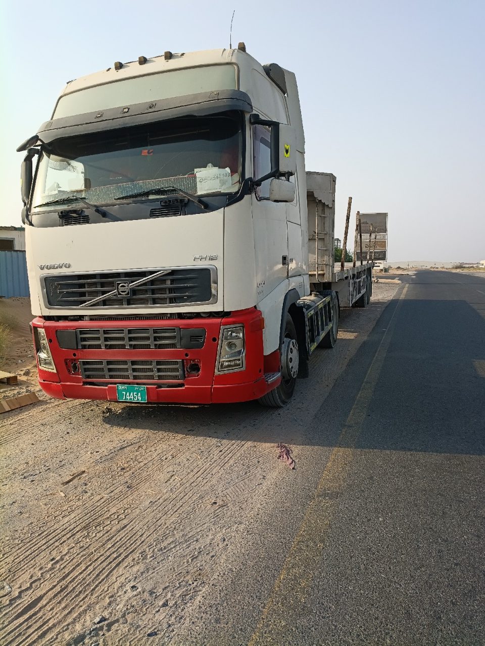 2 axle (26 t) Trailer — صورة 1 من 1