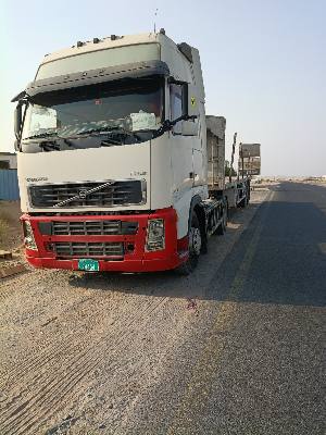 2 axle (26 t) Trailer