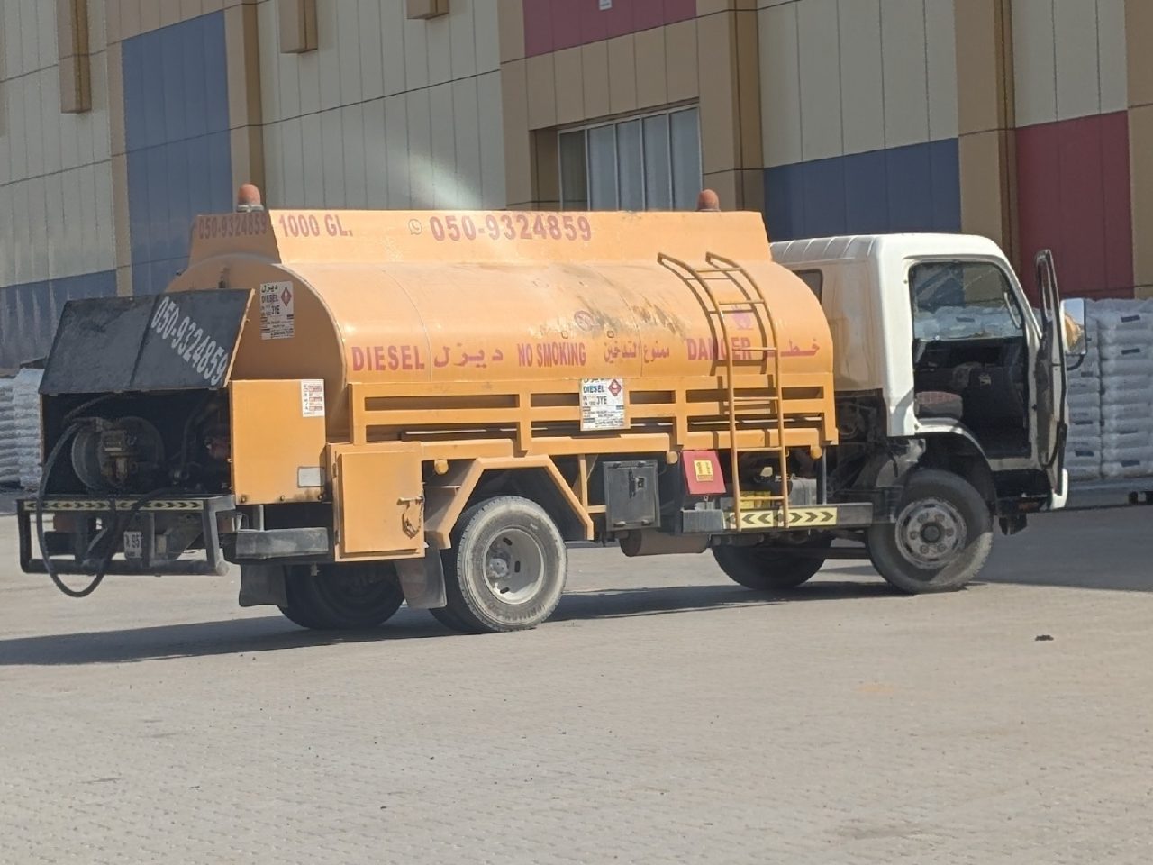 Diesel Tanker — photo 1 of 1