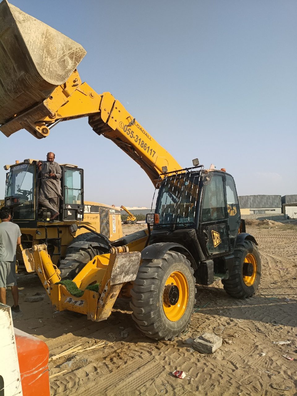 Boom Loader — photo 1 of 1