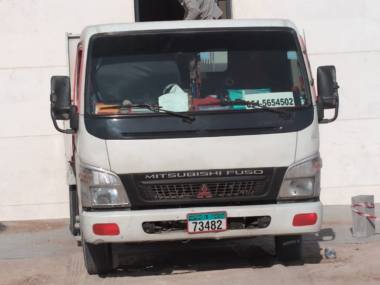 3 ton Dump Truck — photo 1 of 1