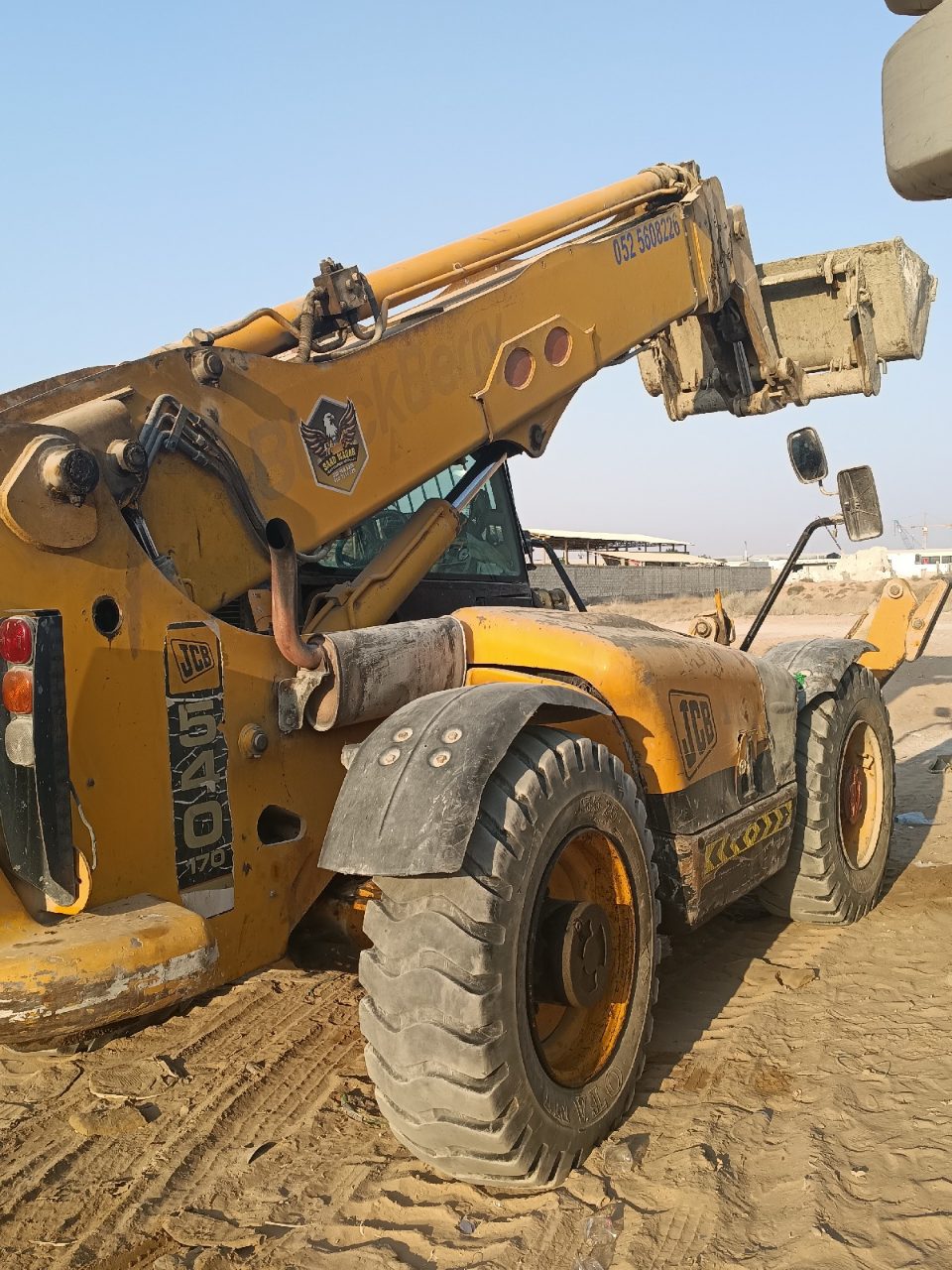 Boom Loader — photo 1 of 1