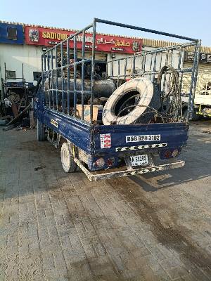 Puncture Service