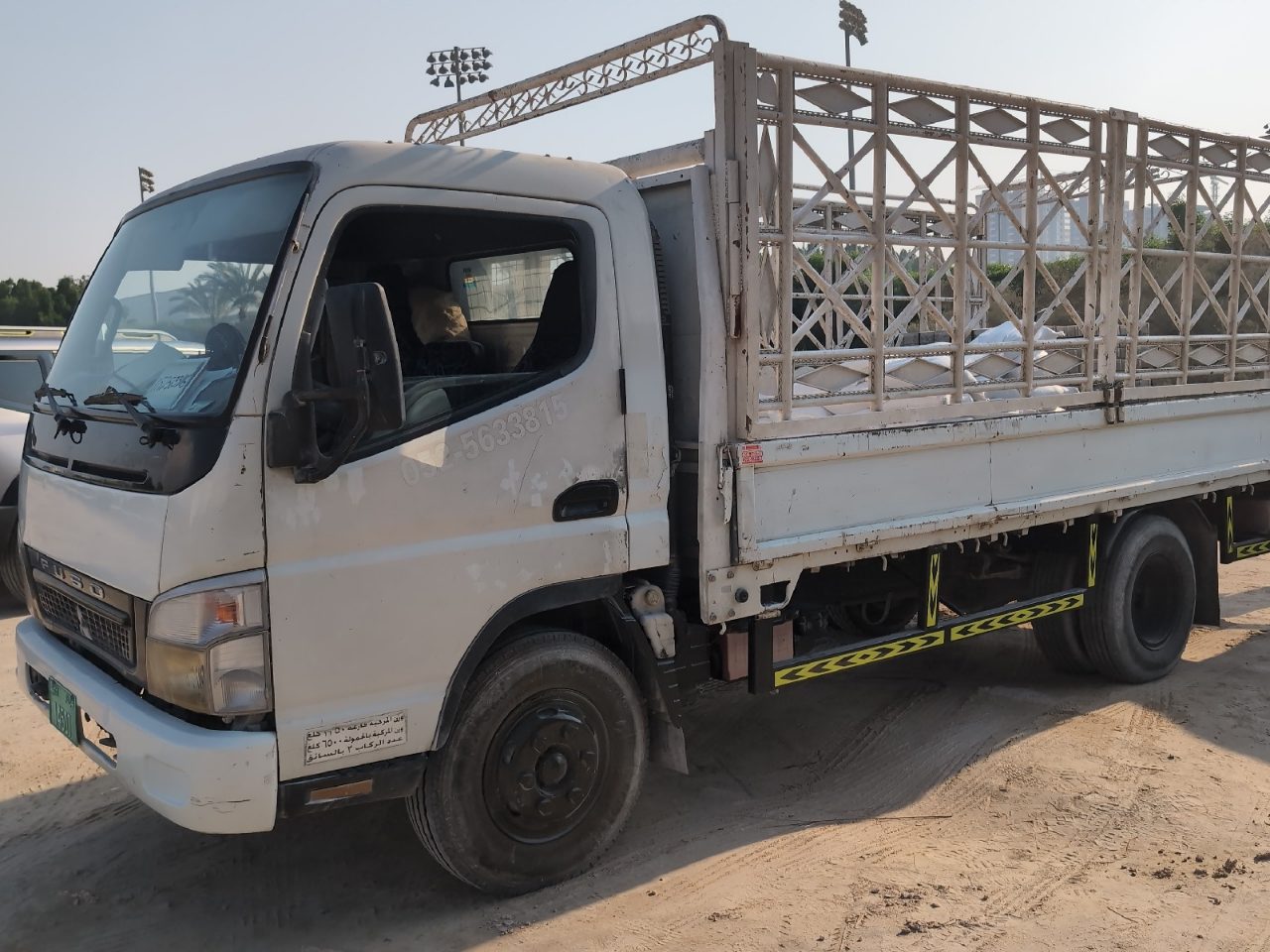 3 ton Pickup — صورة 1 من 1