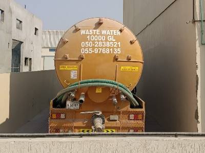 Septic Tanker