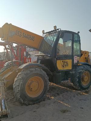 Boom Loader