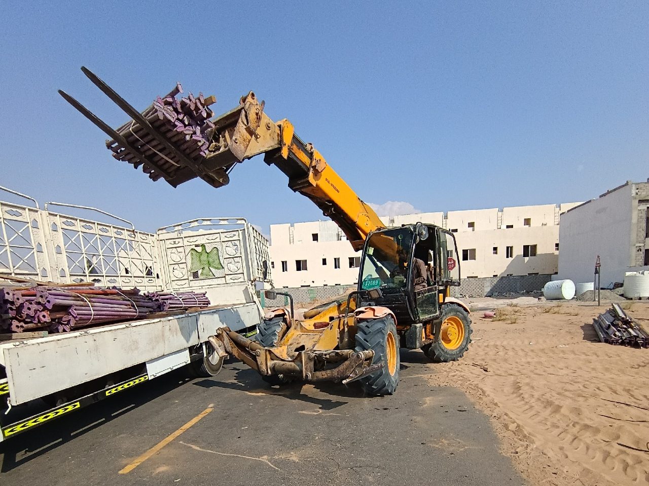 Boom Loader — photo 1 of 1