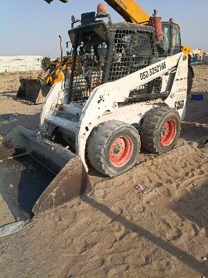 Skid Steer
