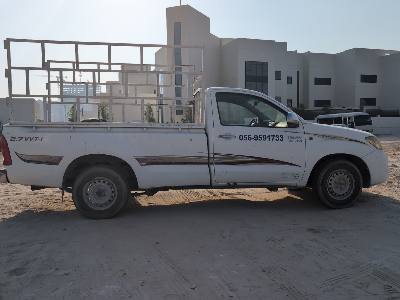 1 ton Pickup